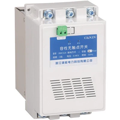 Тиристорний-безконтактний-перемикач